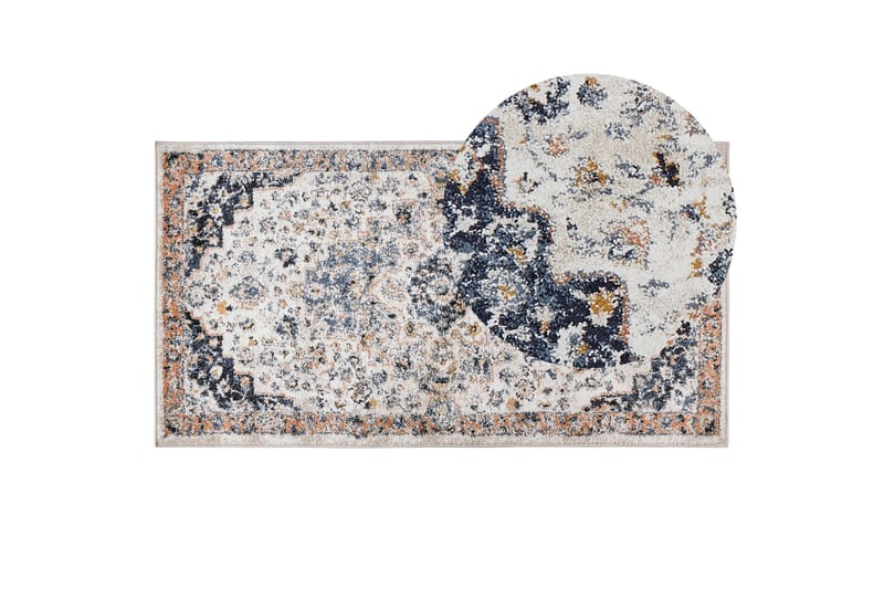 Hermon Ryeteppe 80x150 cm - Beige - Tekstiler & tepper - Teppe & matte - Moderne matte - Ryetepper