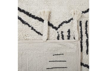 Kebir Bomullsteppe 80x150 cm - Svart/hvit - Tekstiler & tepper - Teppe & matte - Moderne matte - Bomullsmatter