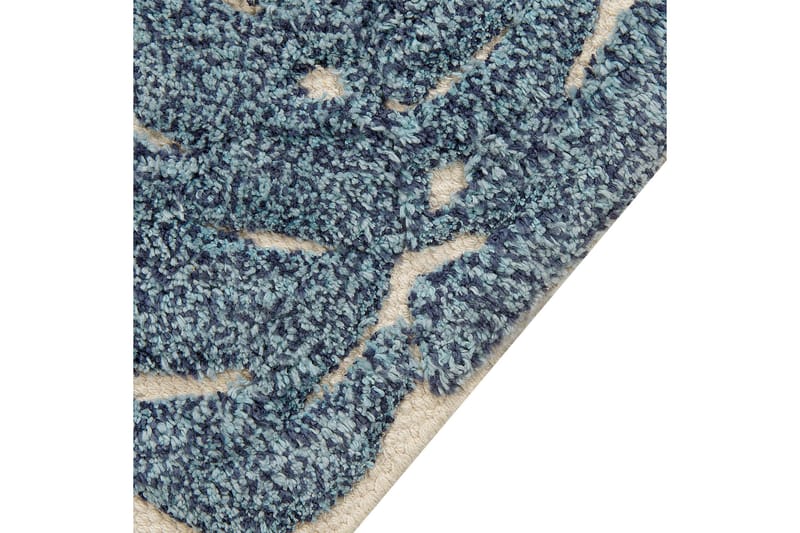 Naibos Bomullsteppe 80x150 cm - Beige - Tekstiler & tepper - Teppe & matte - Moderne matte - Bomullsmatter