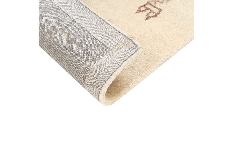 Ryeteppe Suluca 160x230 cm - Beige - Tekstiler & tepper - Teppe & matte - Moderne matte - Ryetepper