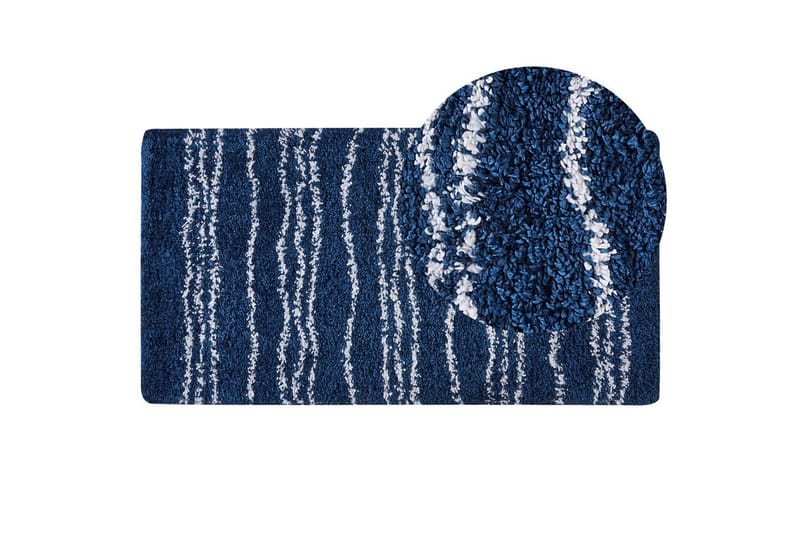 Teppe Tashir - 80x150 cm - Tekstiler & tepper - Teppe & matte - Moderne matte - Ryetepper