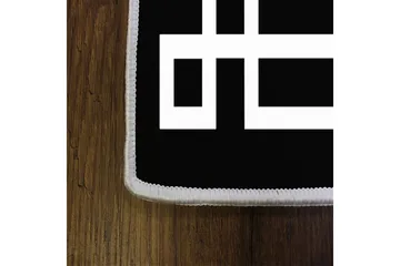 Matte (80 x 150) Homefesto 5 - Flerfarget - Tekstiler & tepper - Teppe & matte - Orientalske tepper - Persisk matte