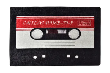 Chilai Matte 80x120 cm - Multifarget - Tekstiler & tepper - Teppe & matte - Små tepper